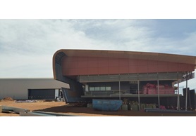 Exterior of Onslow Health Service.
